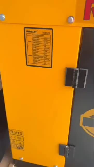 موتوربرق ژاپنی Royalty Japan 13000|ماشینآلات صنعتی|چابهار, |دیوار