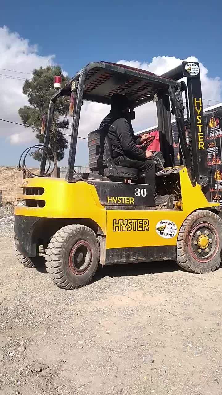 لیفتراک سیار وجرثقیل اجاره|خدمات حمل و نقل|اصفهان, ارغوانیه|دیوار