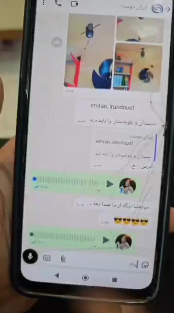 دوربین خورشیدی بدون‌ نیاز به برق و مودم و نصاب|دوربین مداربسته|سراوان, |دیوار