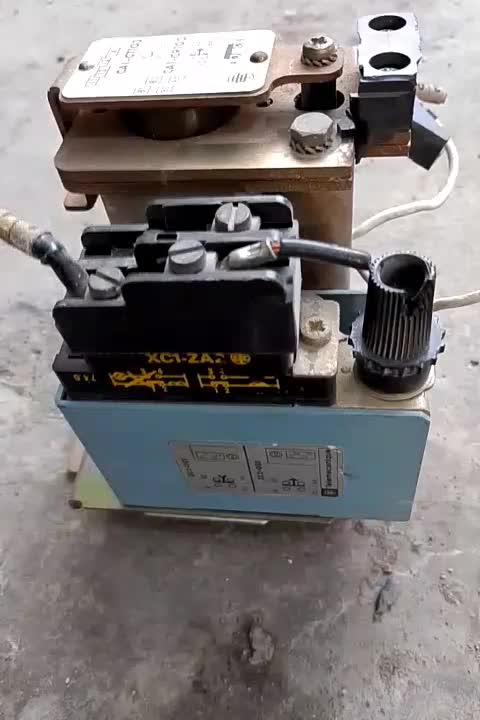 کنتاکتورشیربرقی|ابزارآلات|بندرعباس, |دیوار