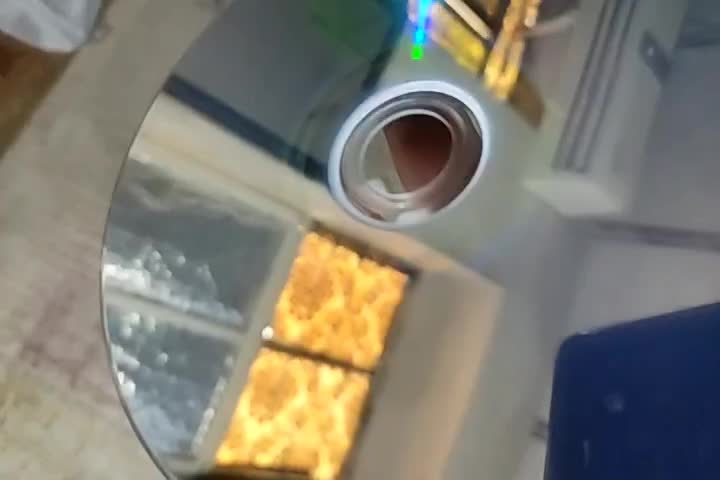 دیسک بازی|اسباببازی|برازجان, |دیوار