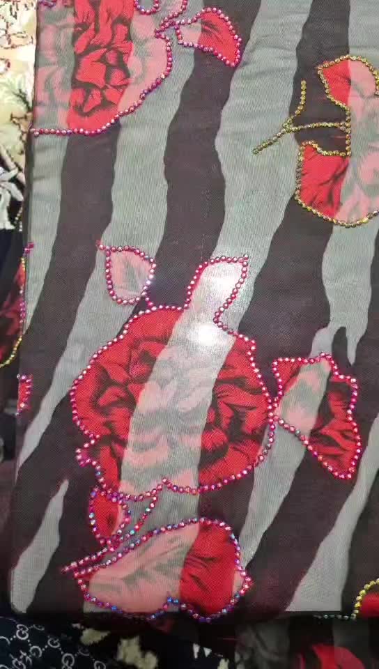 سنگ کاری لباس کوردی|لباس|بانه, |دیوار