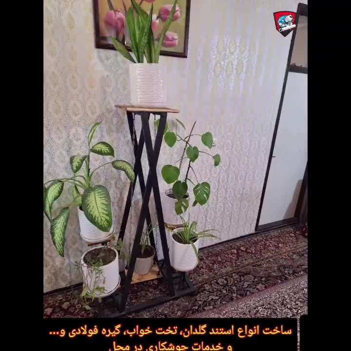جوشکاری سیّار|خدمات پیشه و مهارت|خلخال, |دیوار