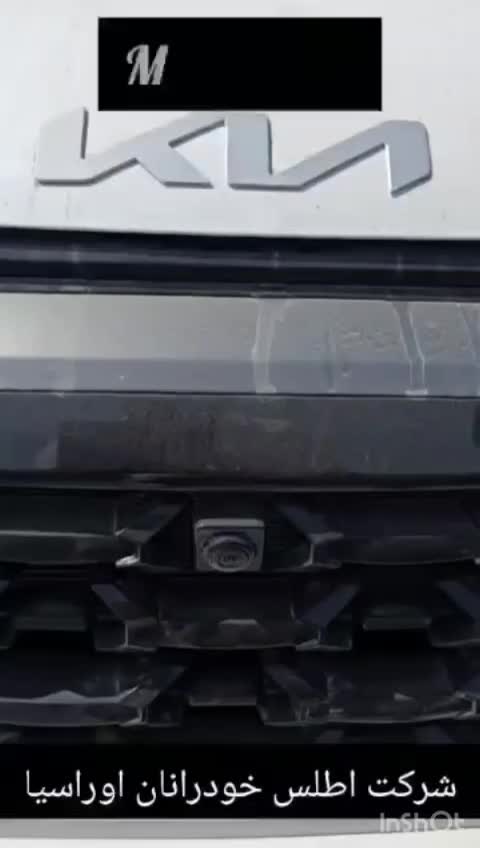 واردات خودروهای سواری منطقه آزاد (تردد کل استان )|خودرو سواری و وانت|ارومیه, |دیوار