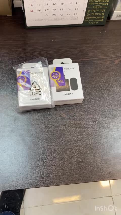 کلگی ۲۵ وات سه پین اورجینال با گارانتی|لوازم جانبی موبایل و تبلت|شهریار, شهریار|دیوار