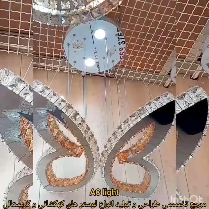 لوستر الماس.کهکشانی مدل بال فرشته. AC light|لوستر و چراغ آویز|تهران, سنگلج (شاپور)|دیوار