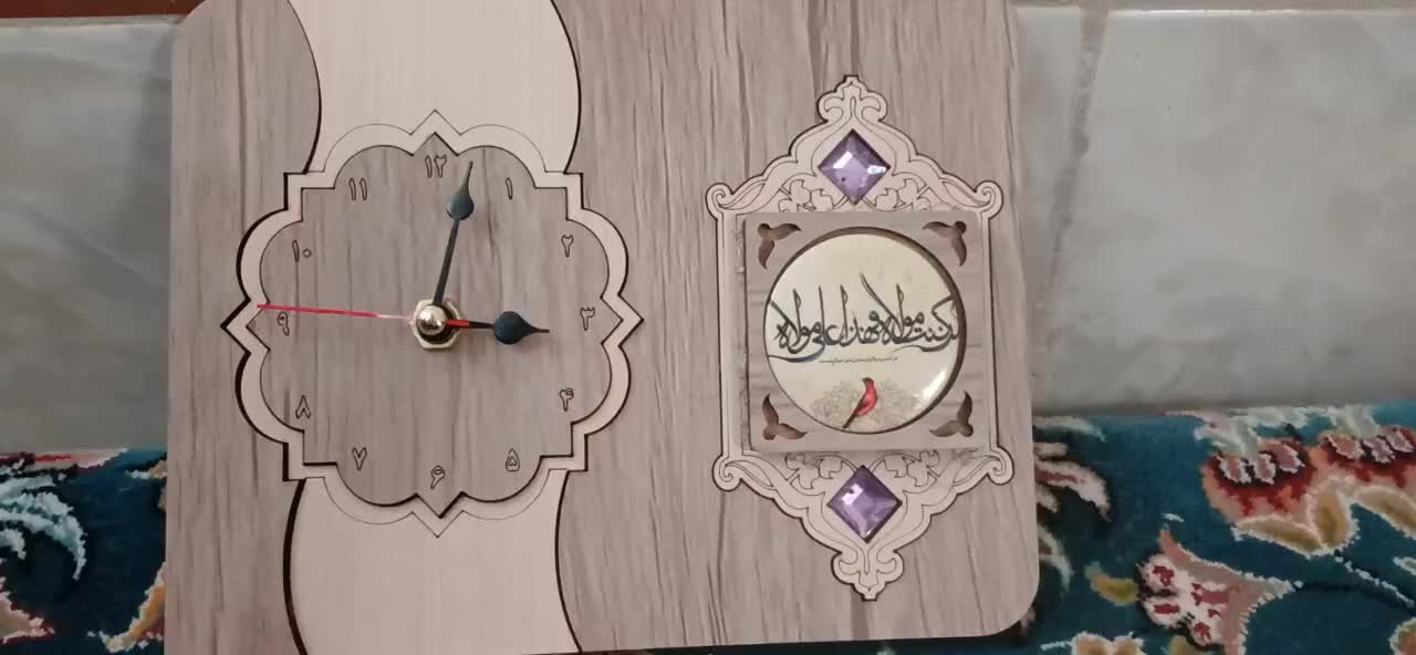 ساعت|ساعت دیواری و تزئینی|دورود, |دیوار