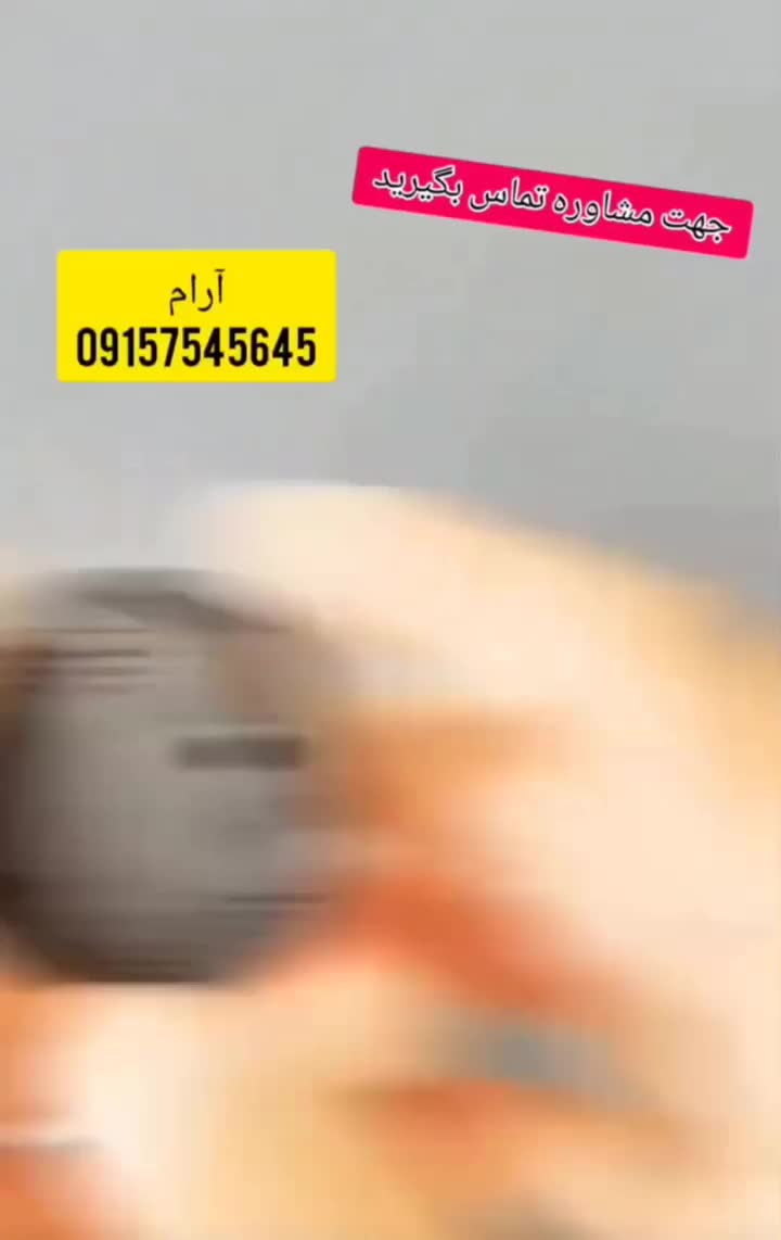 دوربین ریز و کوچک.لامپی.شلنگی|خدمات پیشه و مهارت|مشهد, ولیعصر (امامیه)|دیوار