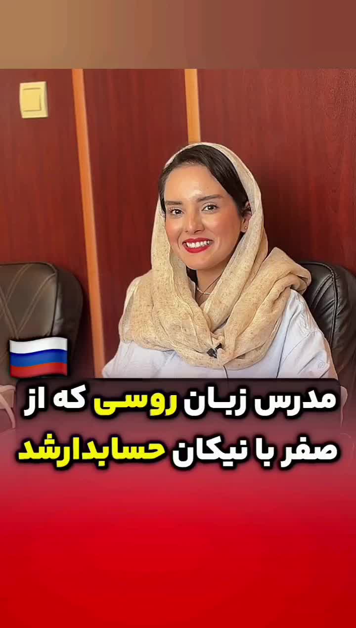 حسابدارشو بدون تحصیلات دانشگاه - اموزش عملی VIPکار|خدمات آموزشی|تهران, فلسطین (میدان انقلاب)|دیوار
