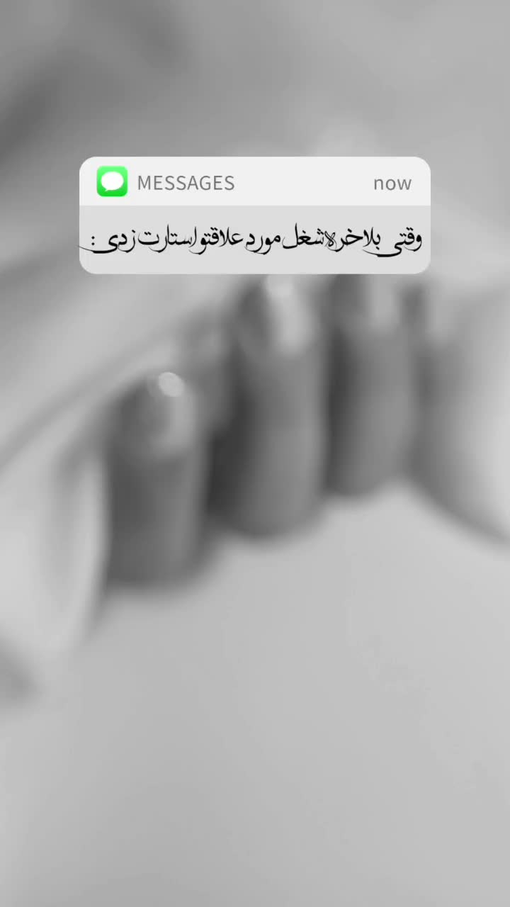 مدل برای کاشت شهرضا|خدمات آرایشگری و زیبایی|شهرضا, |دیوار