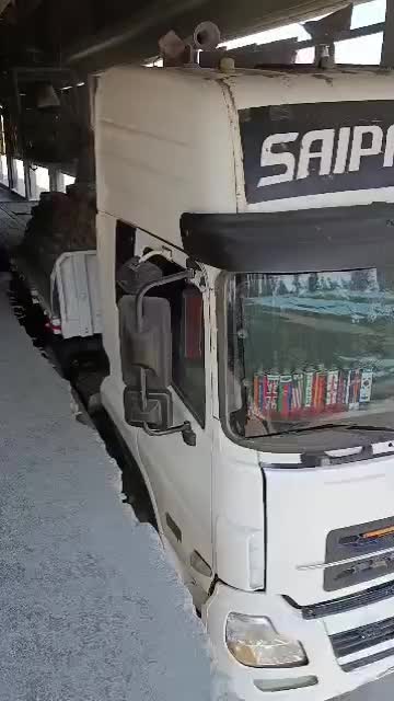 فروش،مستقیم  سیمان تیپ ۲ داراب|مصالح و تجهیزات ساختمان|فسا, |دیوار