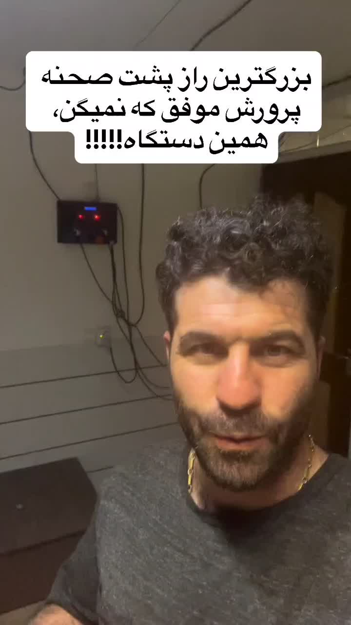 کنترلر سالن پرندگان زینتی،اتوماسیون|لوازم جانبی حیوانات|مشهد, ترمینال|دیوار