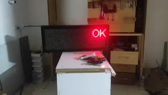 تابلو روان ، ال ای دی با کیفیت عالی|فروشگاه و مغازه|اصفهان, میرعماد|دیوار