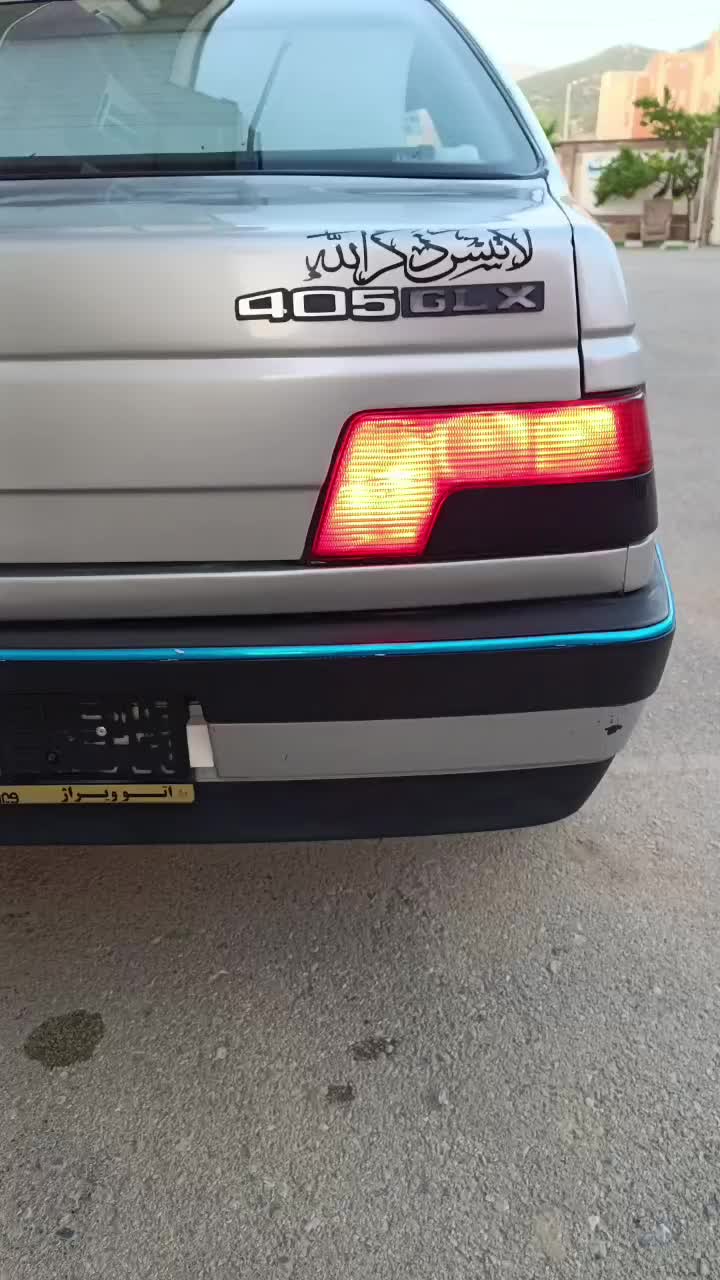 پژو 405 GLX|خودرو کلاسیک|یاسوج, |دیوار