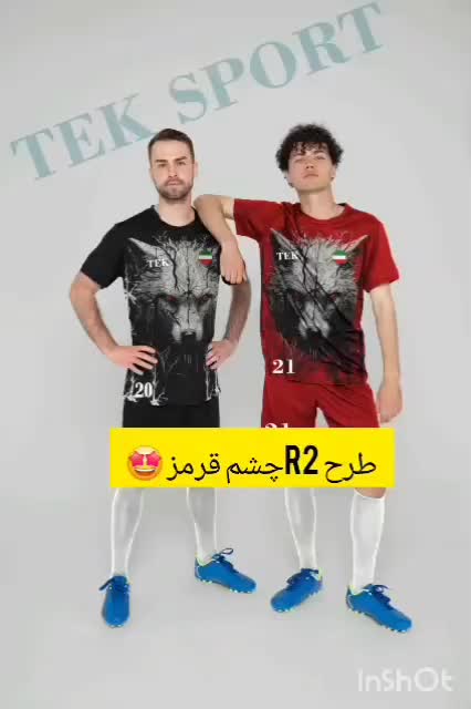 لباس ورزشی|لباس|کرج, کوی فرهنگ|دیوار
