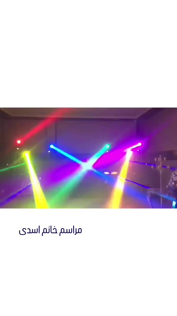 دیجی خانم.دیجی آقا. اورکست|خدمات پذیرایی، مراسم|کرمان, |دیوار