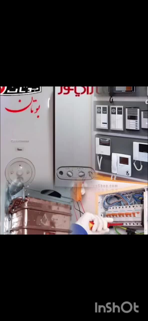تعمیر آیفون تصویری / برق ساختمان /پکیج و آبگرمکن|خدمات پیشه و مهارت|تبریز, |دیوار