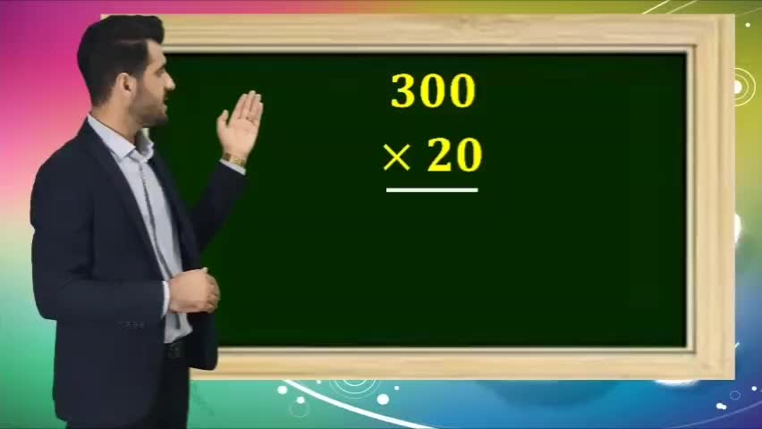 آموزش ریاضی  ویژه ابتدایی|خدمات آموزشی|بهبهان, |دیوار