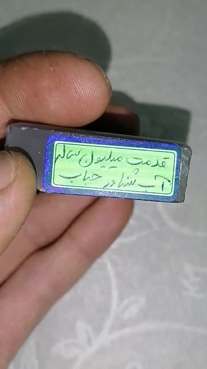 شجر.حباب شناور.کلکسیون.|بدلیجات|تهران, اقدسیه|دیوار