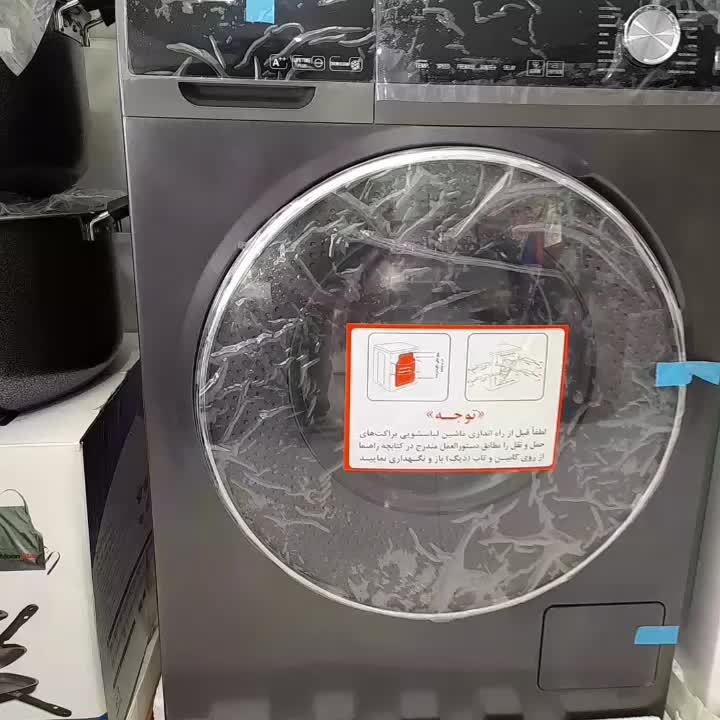 ماشین لباسشویی سپهر الکتریک ۸کیلویی سفید ونقره ای|ماشین لباسشویی و خشک‌کن لباس|قم, قلعه کامکار|دیوار