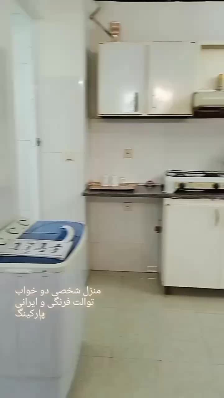منزل دوخواب و یک خواب و سوئیت آپارتمان|اجارهٔ کوتاهمدت آپارتمان و سوئیت|مشهد, دانش|دیوار