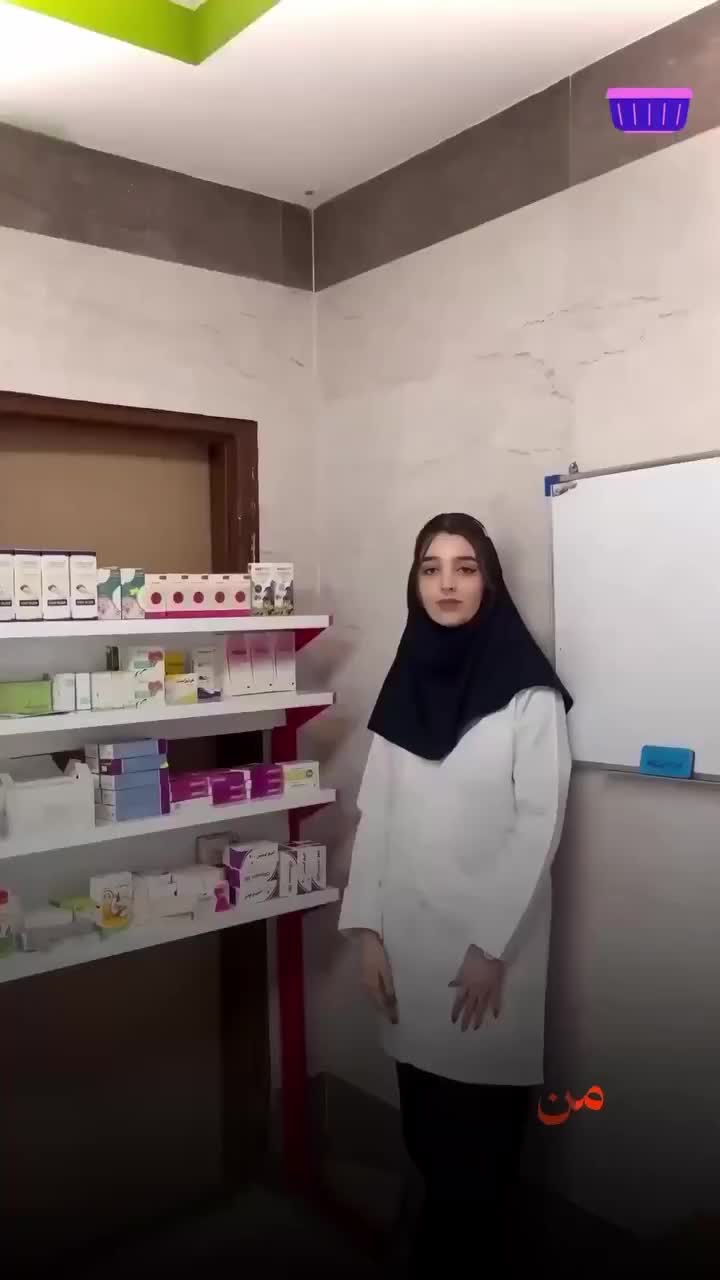 آموزش تکنسین داروخانه ( حرفه ای)|خدمات آموزشی|تبریز, |دیوار