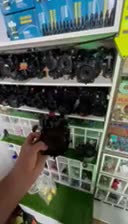 هوزینگ پمپ پکیج فرولی اصلی|آبگرمکن، پکیج، شوفاژ|تهران, فلاح|دیوار