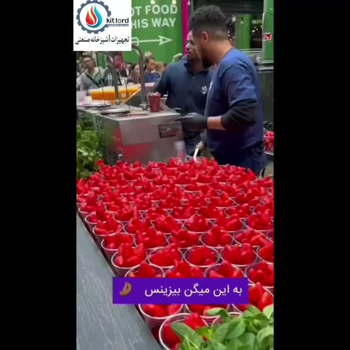 دستگاه آبشار شکلات شوکوبری روی میوه ها و بستنی و..|کافی‌شاپ و رستوران|تهران, کوثر|دیوار