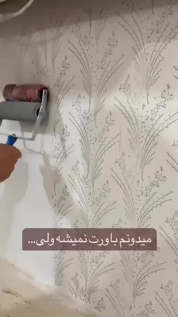 طراحی کاغذ دیواری|خدمات پیشه و مهارت|علیآباد کتول, |دیوار