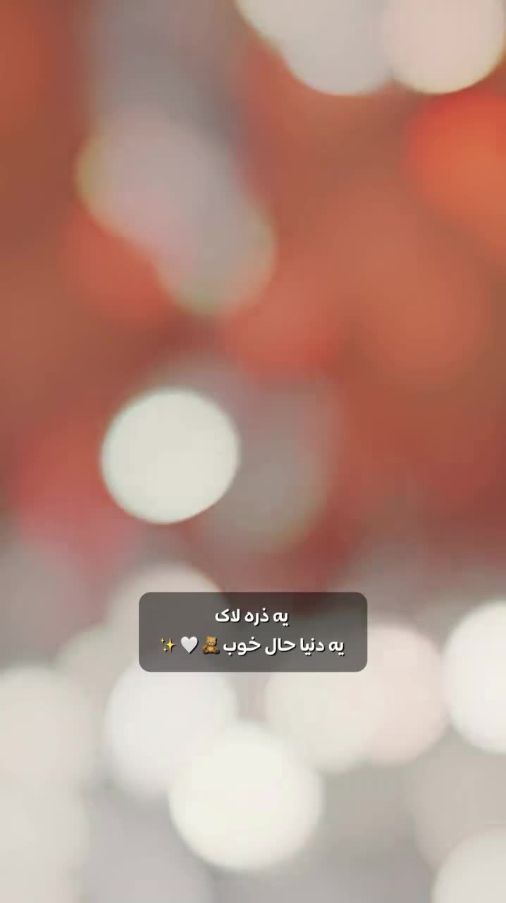 اینه  تا ۲۰ آبان ماه طراحی و فرنچ رایگان|آینه|نسیم‌شهر, |دیوار