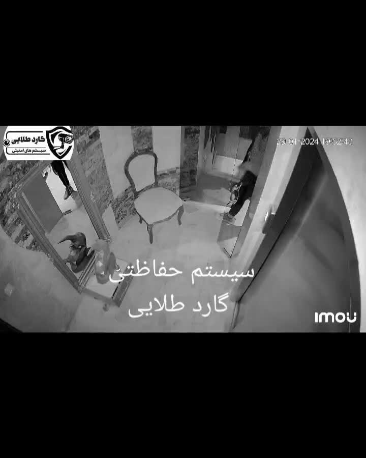پک کامل دزدگیر اماکن نیولکس فایروال سایلکس آنیک|دوربین مداربسته|تهران, صادقیه|دیوار