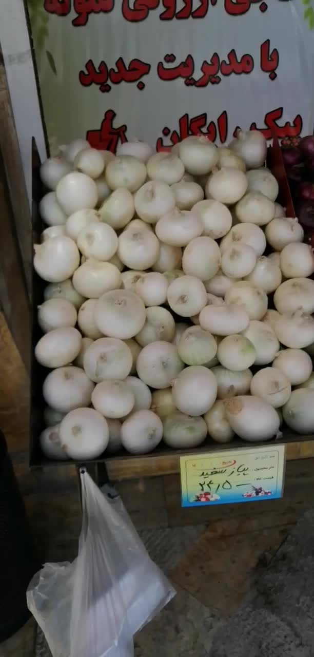 واگذاری میوه فروشی منطقه ۲۲ رهن 100 اجاره 33|اجارهٔ مغازه و غرفه|تهران, آبشار تهران (دریاچه)|دیوار