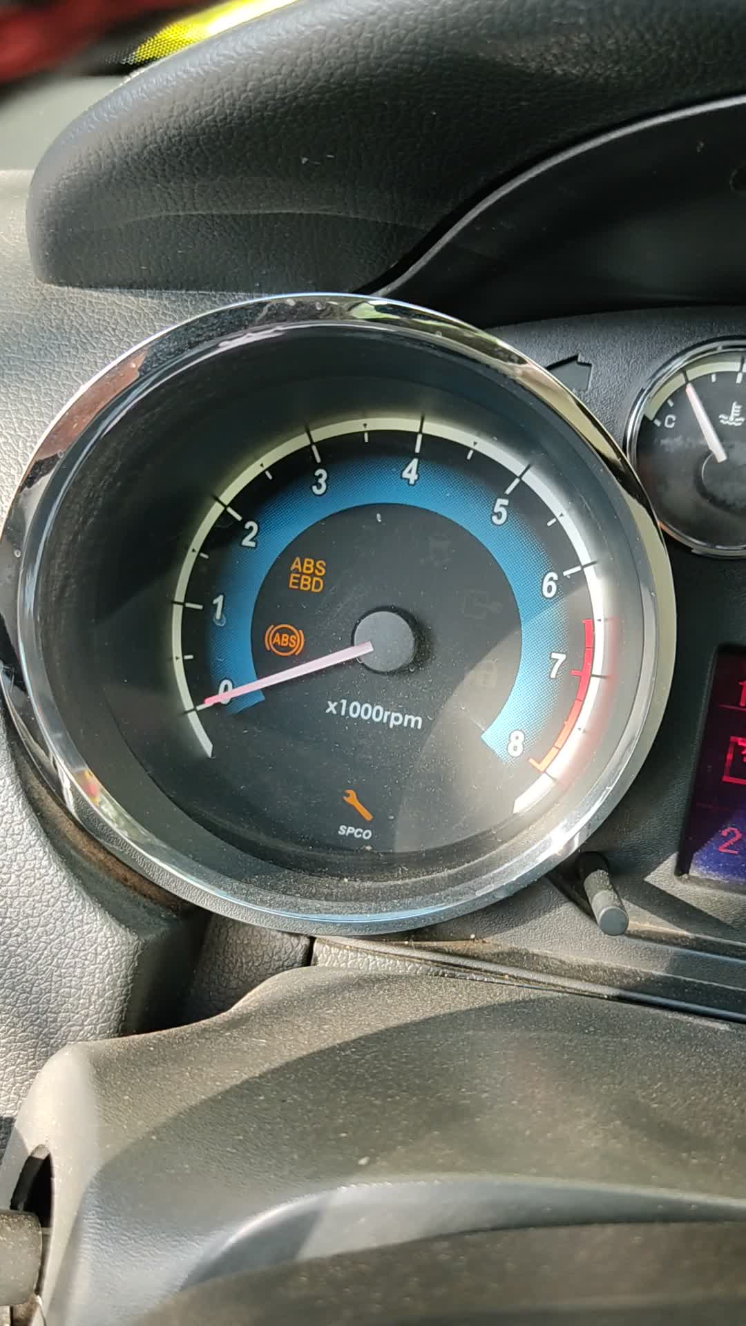 abs ای بی اس|قطعات یدکی و لوازم جانبی|تهران, تولید دارو|دیوار