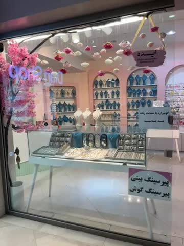 واگذاری مغازه اکسسوری بدلیجات ب علت مهاجرت|اجارهٔ مغازه و غرفه|گرگان, |دیوار