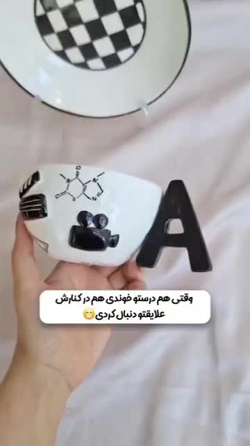 ماگ سرامیکی طرح‌دار فانتزی با جعبه کادویی|ظروف سرو و پذیرایی|تهران, ائمه اطهار|دیوار