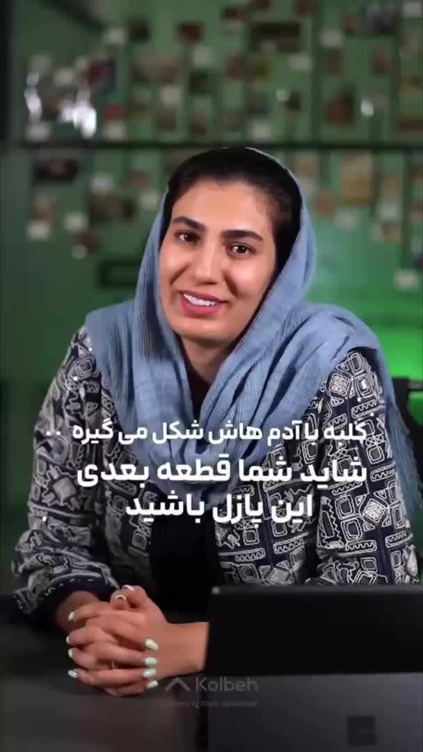 جذب ویزیتور و بازاریاب با حقوق 40 میلیون به بالا|استخدام بازاریابی و فروش|تهران, عباس‌آباد|دیوار