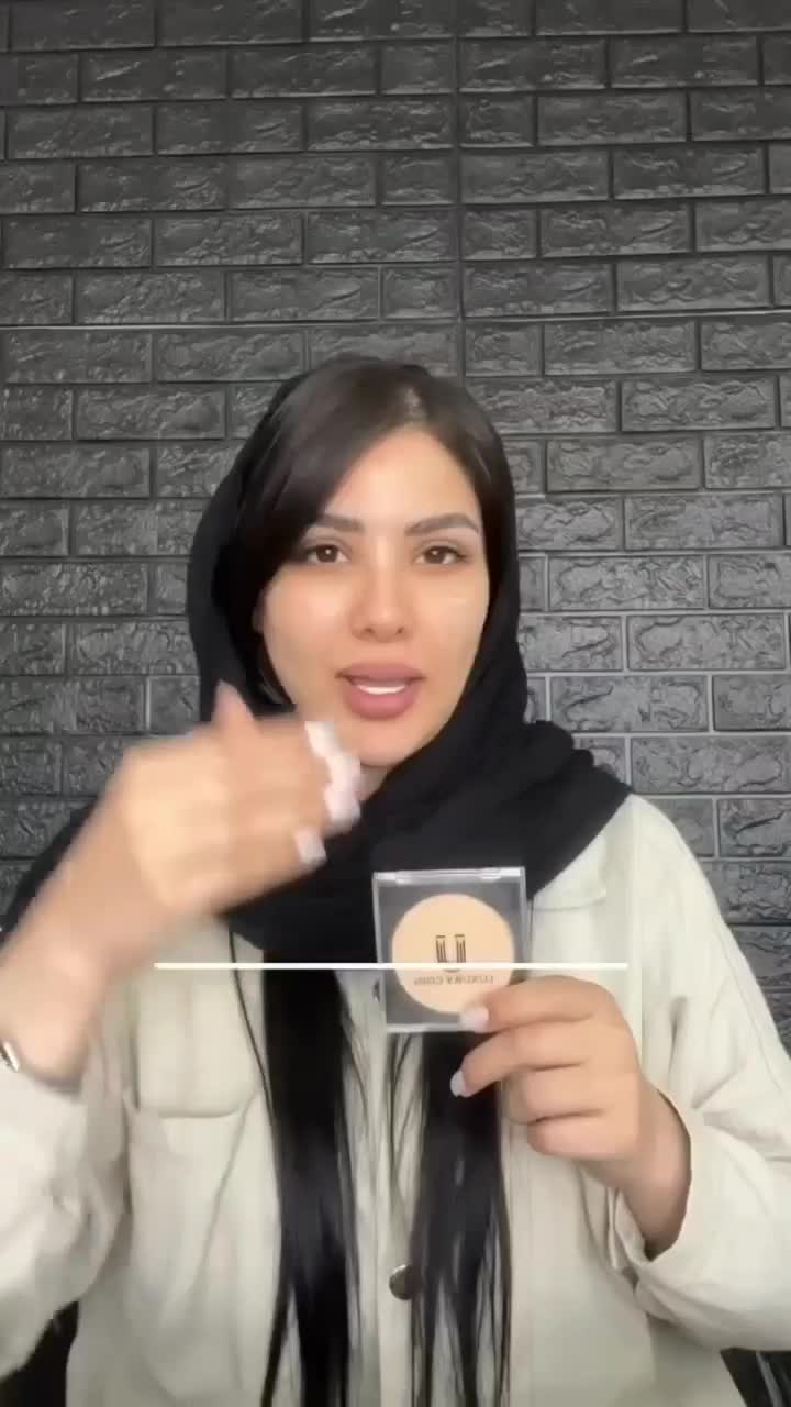 آرایشی|آرایشی، بهداشتی، درمانی|مرند, |دیوار