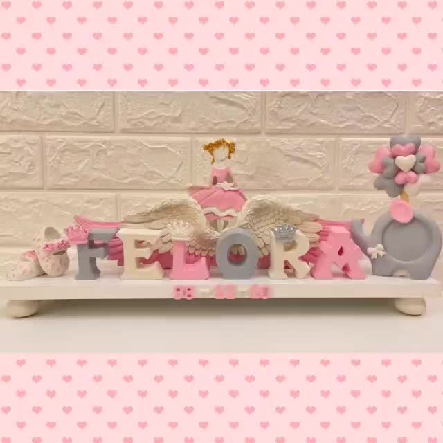 اسم کودک مکعب ورودری|اسباب‌‌بازی|اراک, |دیوار