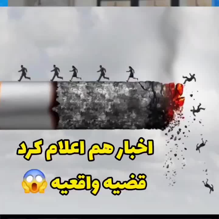 پاک شو ( متا*دون و اپیو*م) بدون بستری|خدمات آرایشگری و زیبایی|نیشابور, دارایی|دیوار