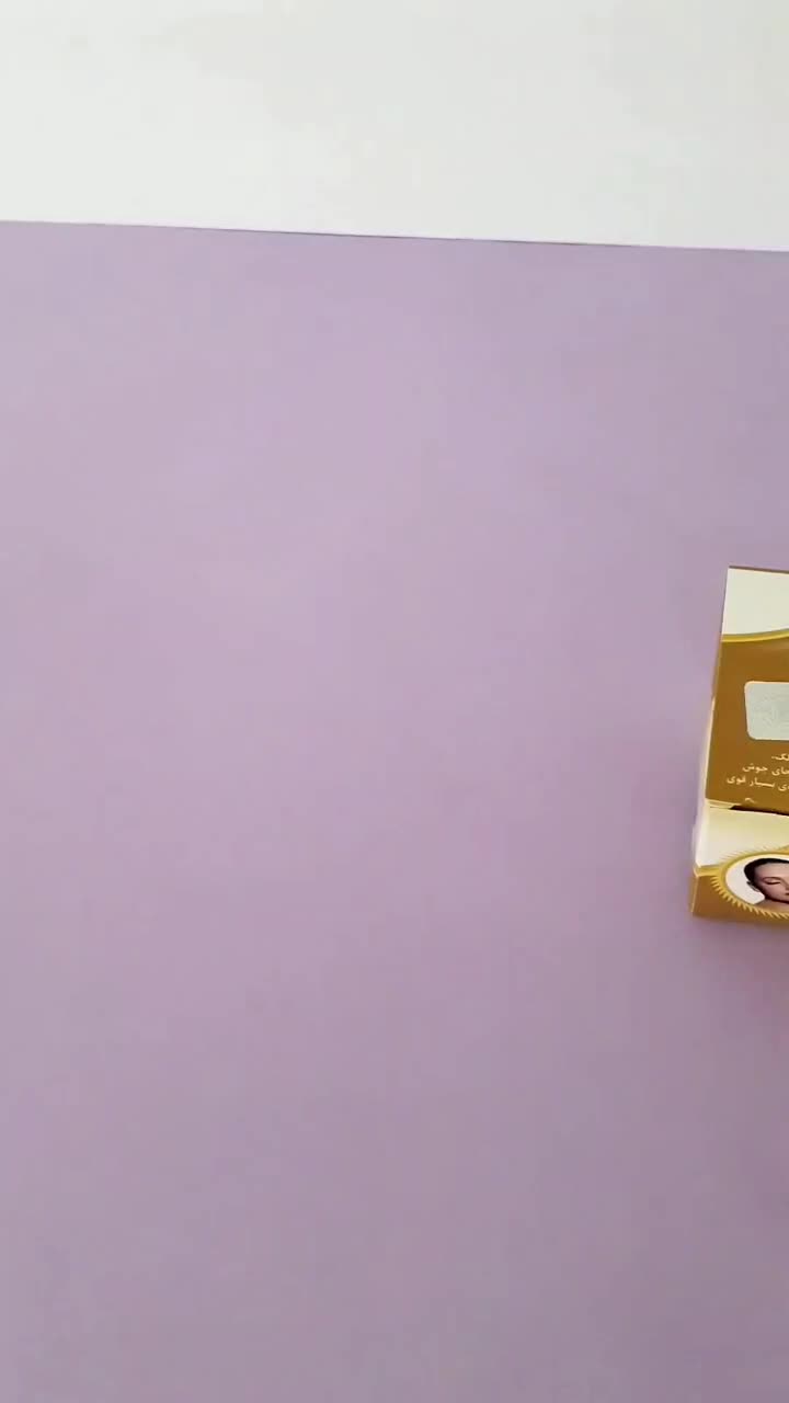 قویترین ضدلک و ضدجوش|آرایشی، بهداشتی، درمانی|دهلران, |دیوار