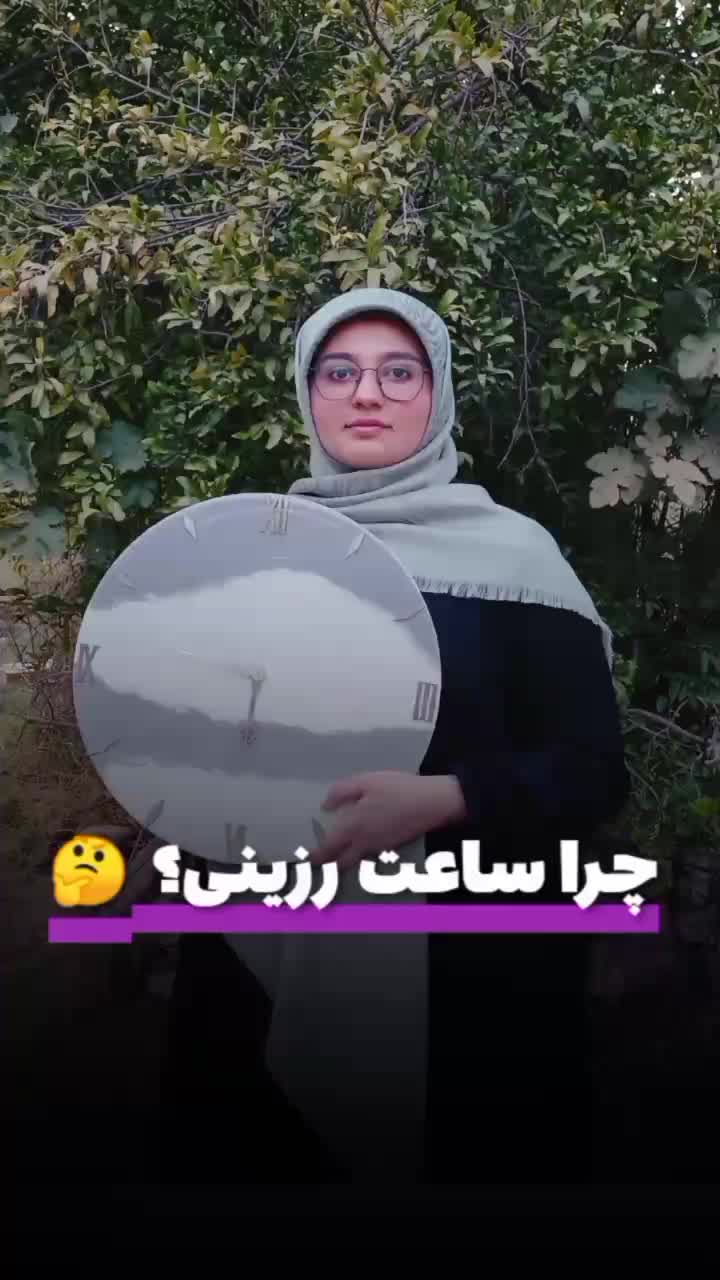تخفیف ویژه ساعت رزینی فقط تا آخر مهرماه|ساعت دیواری و تزئینی|بهبهان, |دیوار