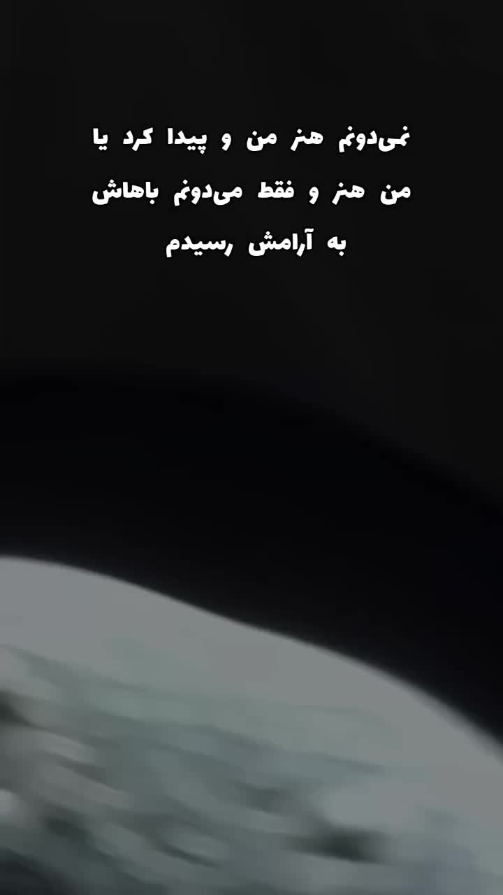 تابلو ترند ماه و الله(ارسال رایگان)|تابلو، نقاشی، عکس|تهران, حصارک|دیوار