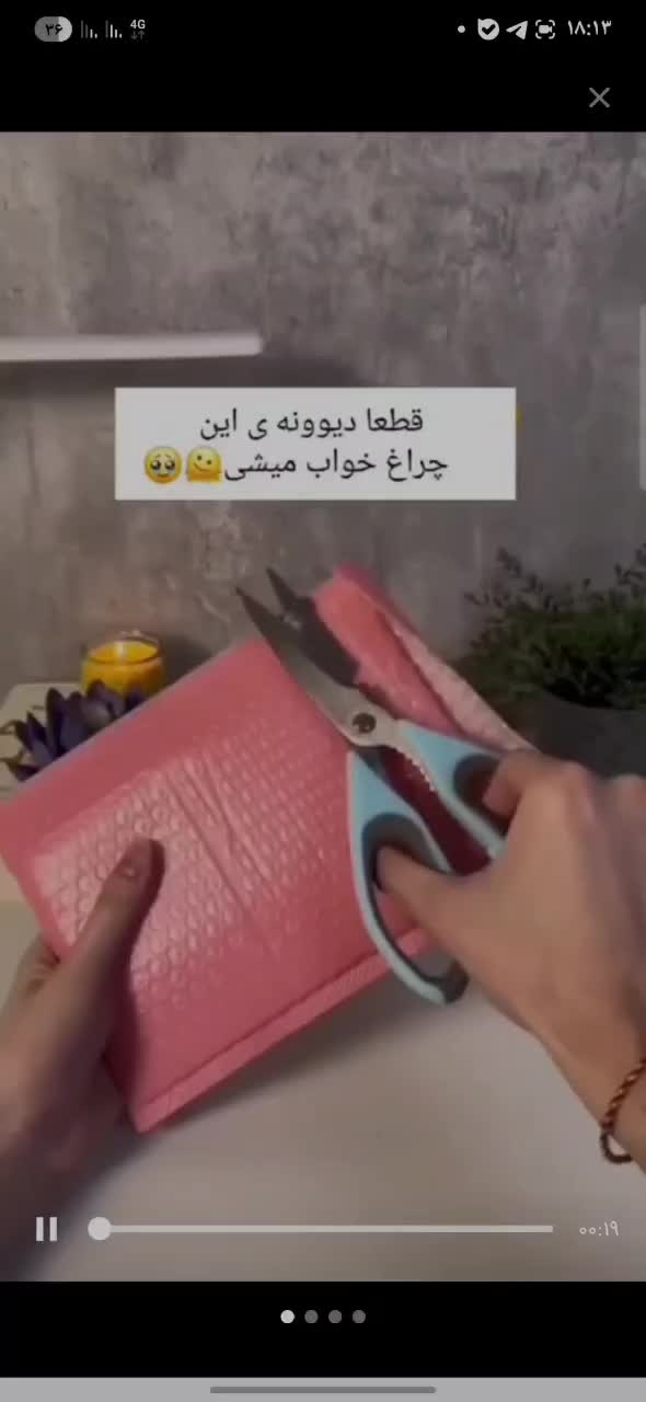 چراغ خواب شب برفی(مونتاژ نشده)|چراغ خواب و آباژور|تهران, مهرآباد جنوبی|دیوار