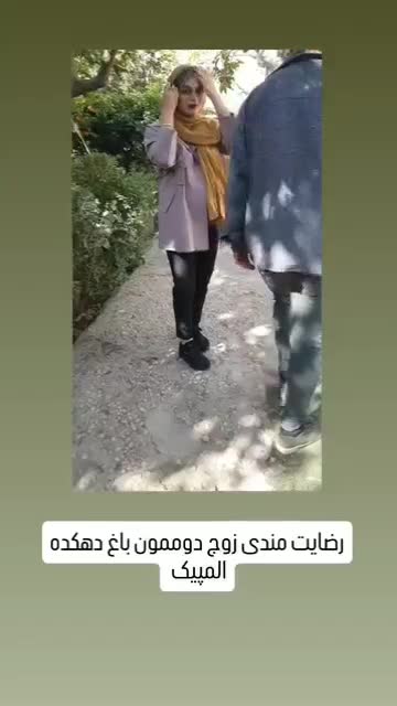 افتتاح آتلیه عکاسی تعیین جنسیت بارداری کودک بالباس|خدمات پذیرایی، مراسم|تهران, دهکده المپیک|دیوار