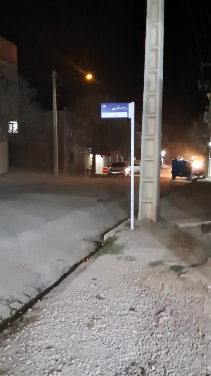 کله گوساله|خوردنی و آشامیدنی|بجنورد, |دیوار