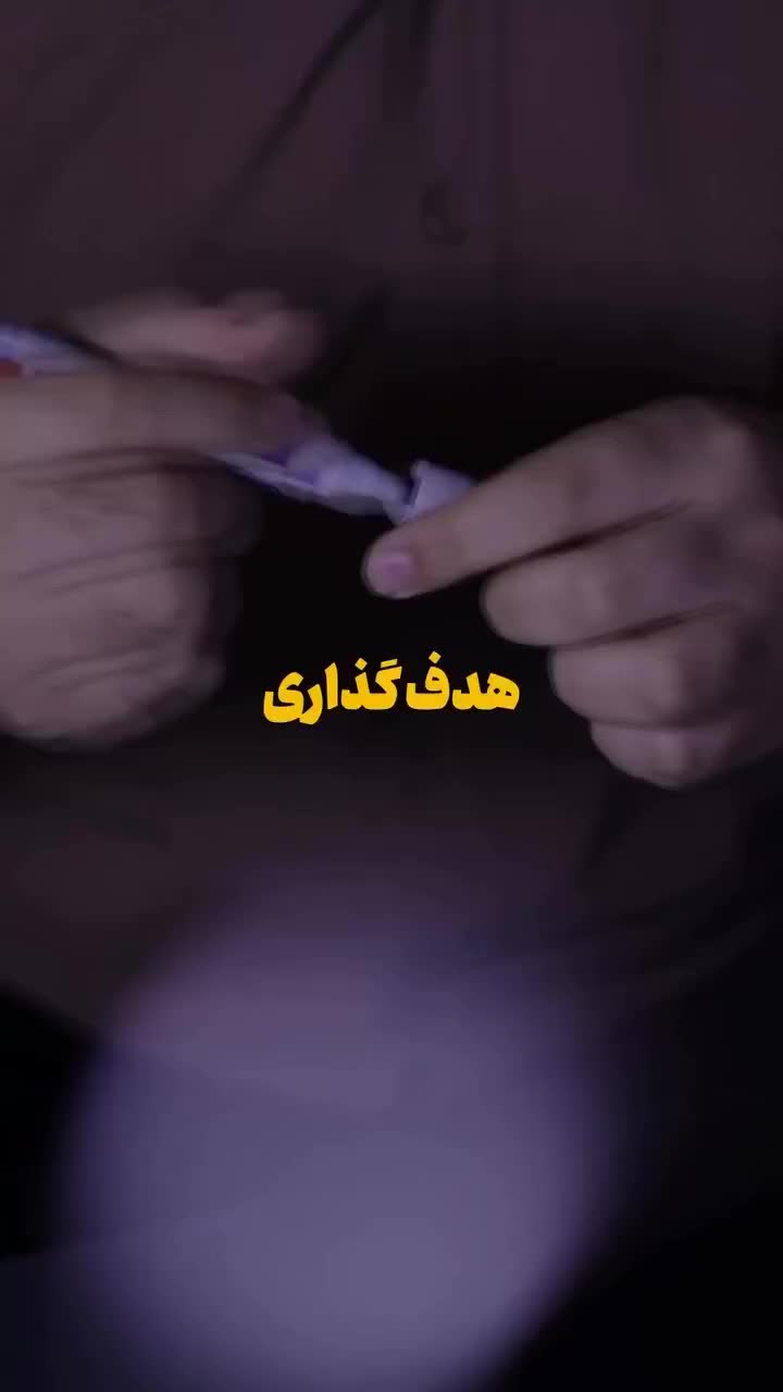 آموزش زبان انگلیسیت رو به تاخیر ننداز|خدمات آموزشی|کیش, |دیوار