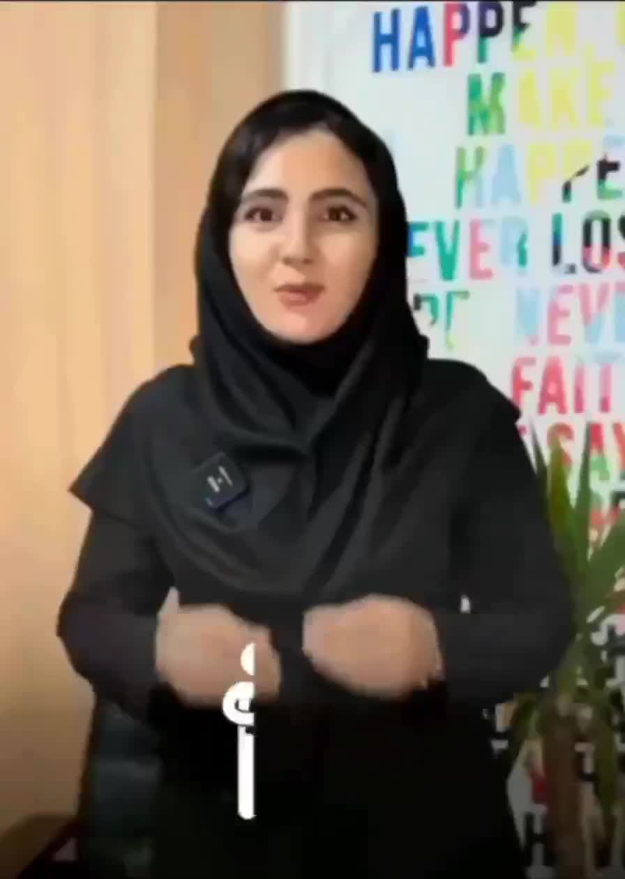 دوره تخصصی تربیت مدرس زبان TTC با استخدام و همکاری|استخدام آموزشی|کرج, شاهین‌ویلا|دیوار