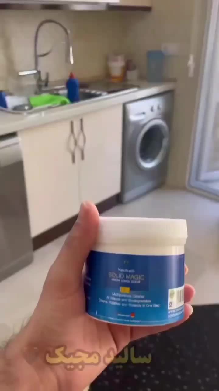 فروش محصولات نانو سان|لوازم نظافت|کرمانشاه, |دیوار