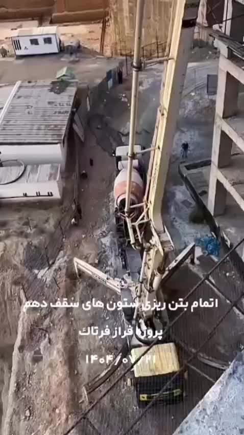 ۱۲۰متر،قیمت ثابت،پیش پرداخت کم،اقساط استثنایی|پیش‌فروش املاک|تهران, شهرک خرازی|دیوار