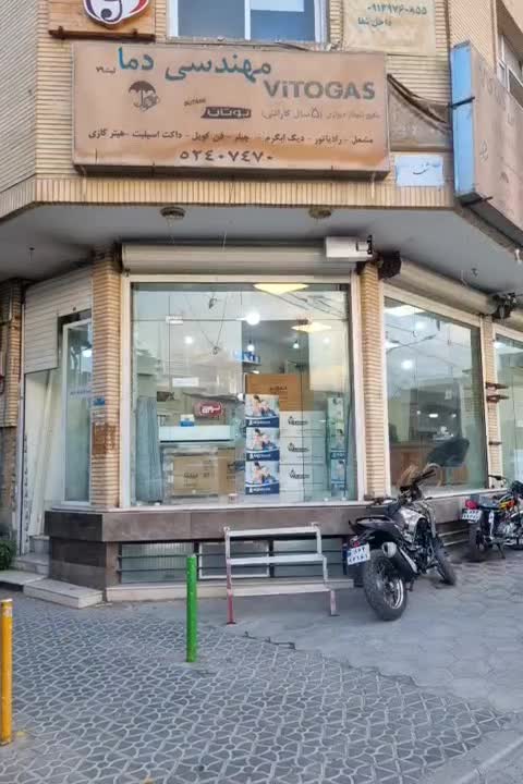 تصفیه آب تایوانی با روزی ۱۳هزار تومان Aqua clear|آب‌سردکن و تصفیه آب|مبارکه, |دیوار